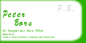 peter bors business card